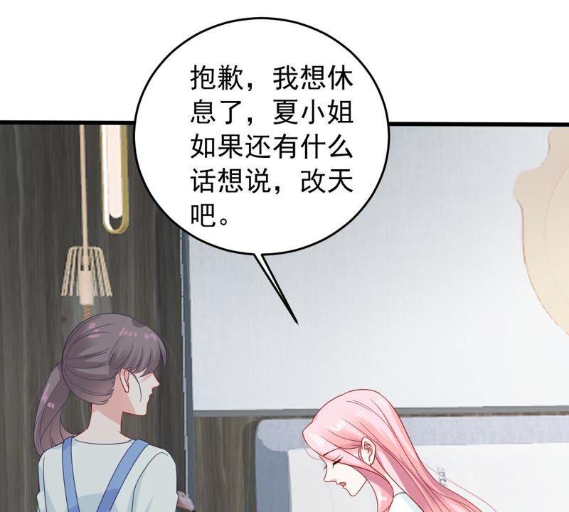 第151话 失踪20
