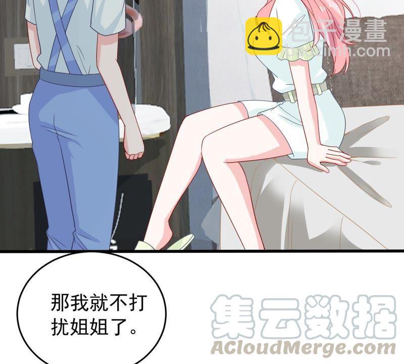 第151话 失踪21