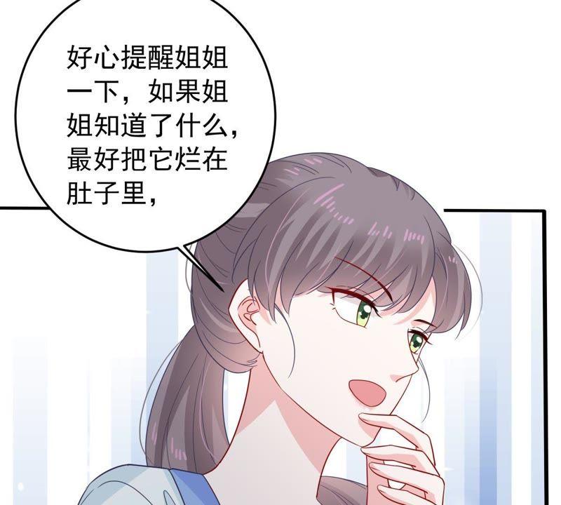 第151话 失踪24