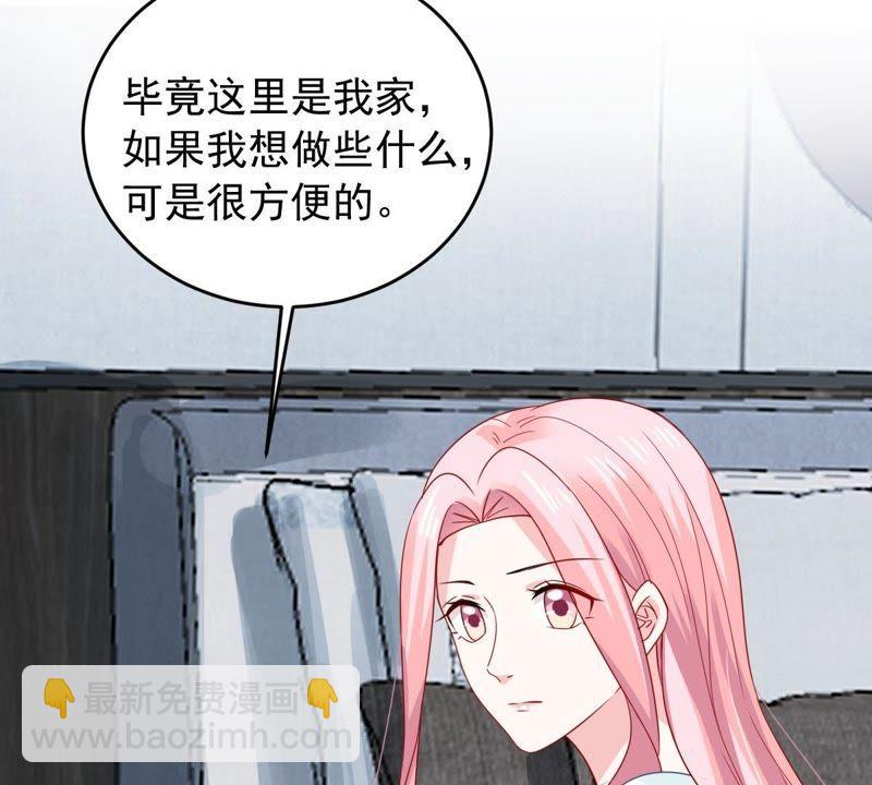第151话 失踪26