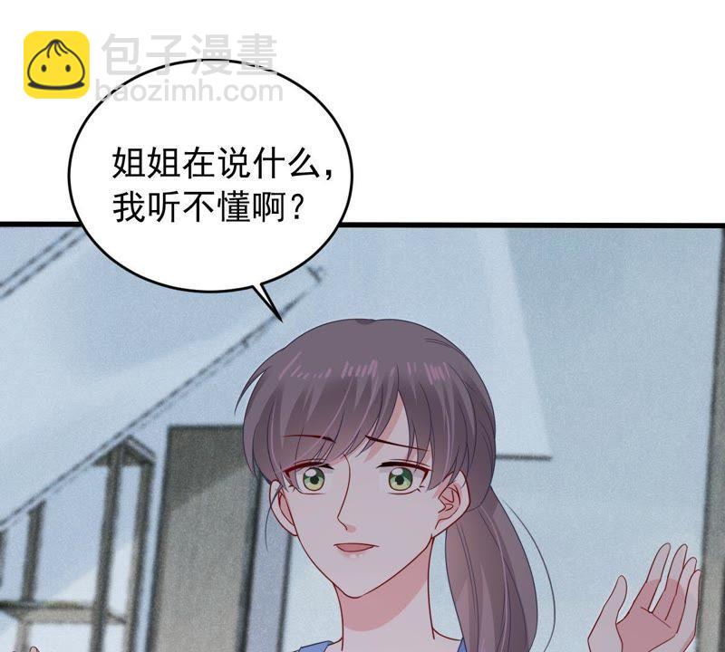 第151话 失踪3