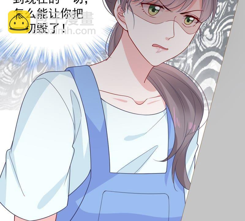 第151话 失踪33
