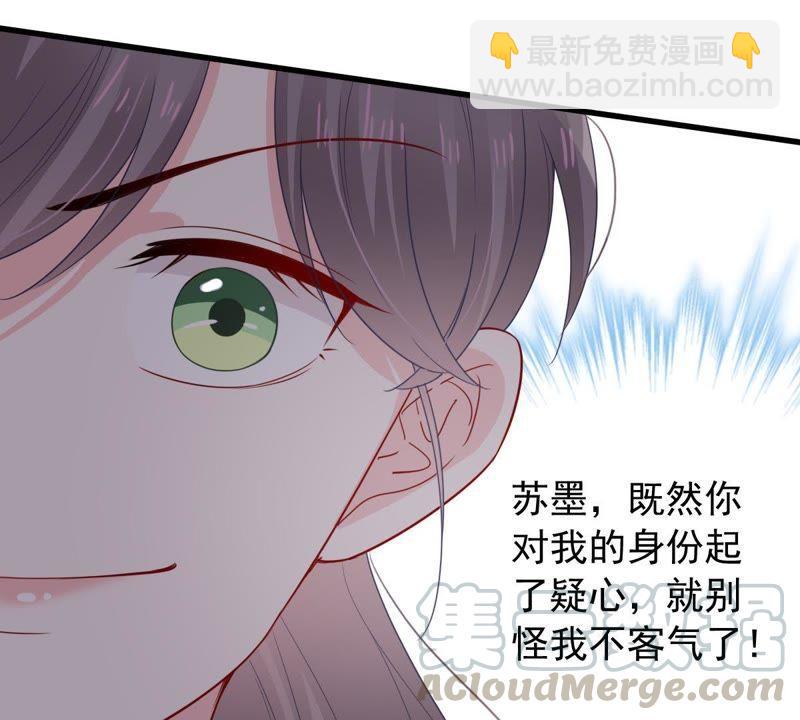 第151话 失踪35
