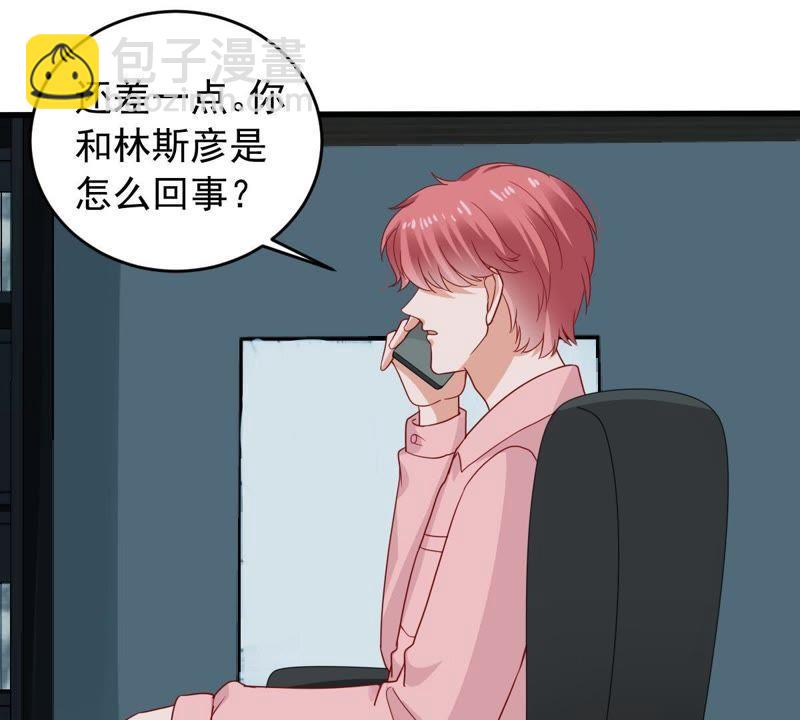 第151话 失踪41