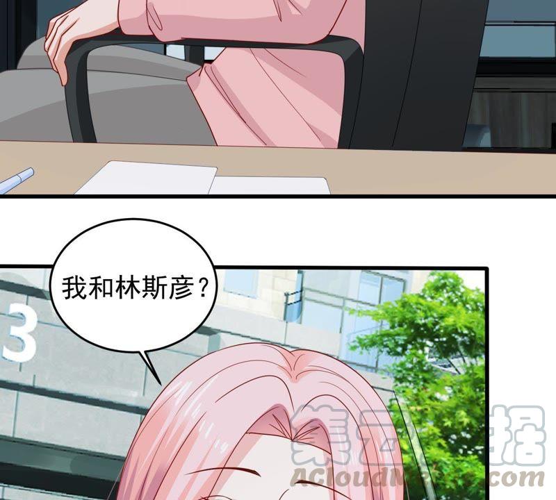 第151话 失踪42