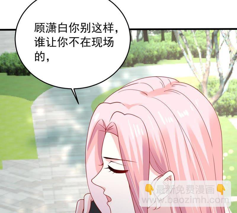 第151话 失踪48
