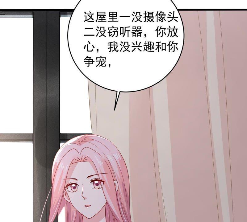 第151话 失踪5