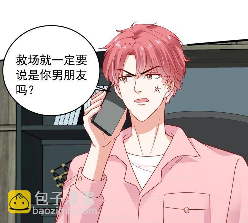 第151话 失踪50