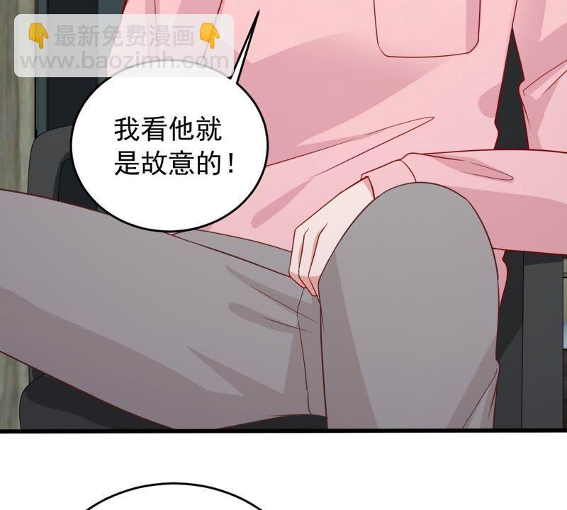第151话 失踪51