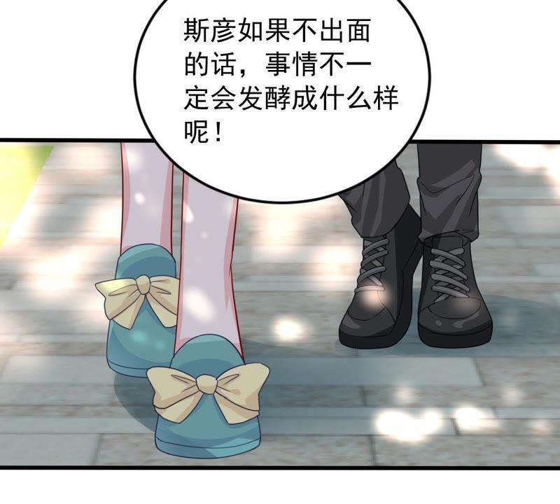 第151话 失踪54