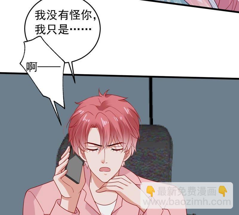 第151话 失踪59
