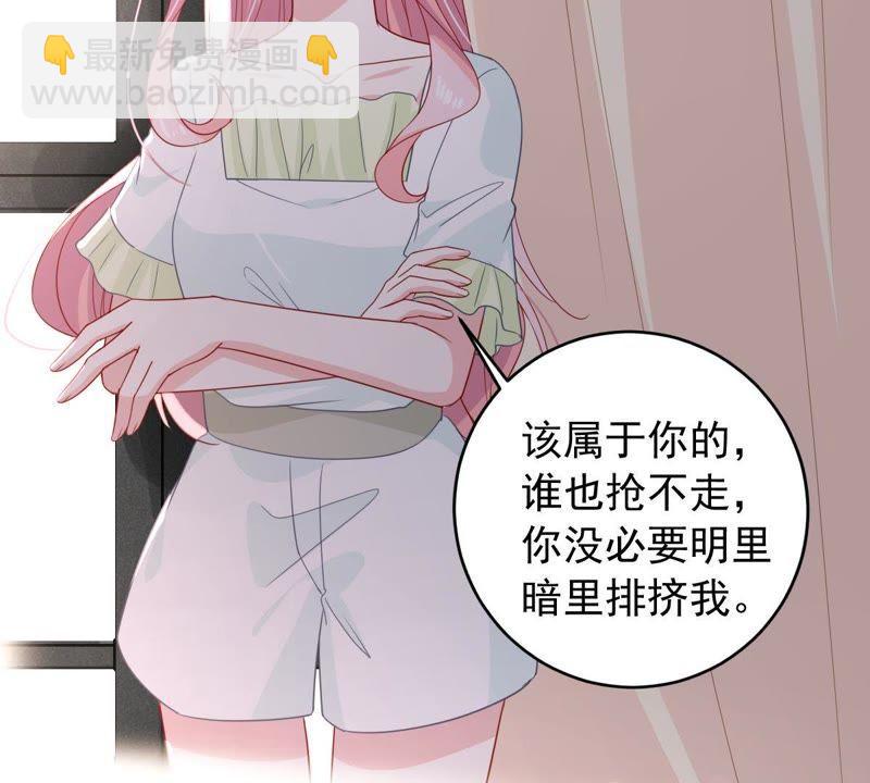第151话 失踪6