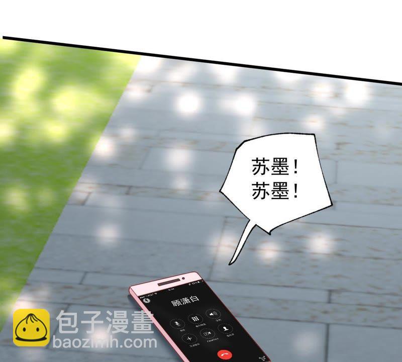 第151话 失踪64