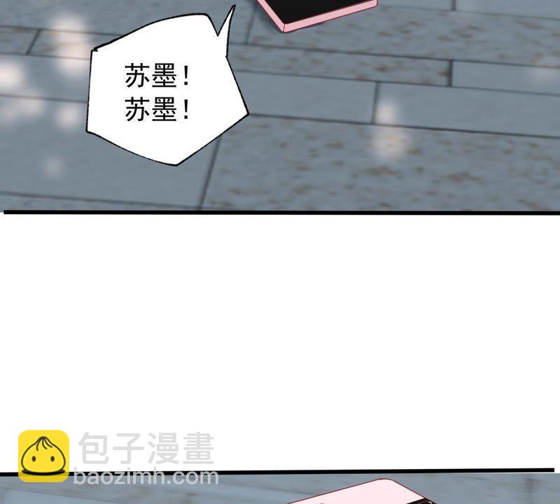 第151话 失踪65