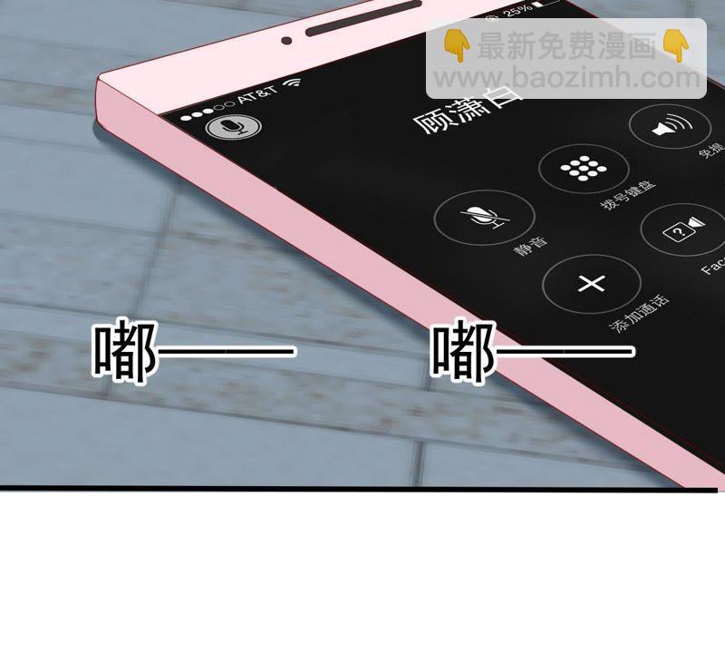 第151话 失踪66