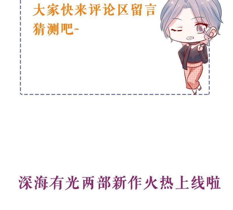 第151话 失踪70