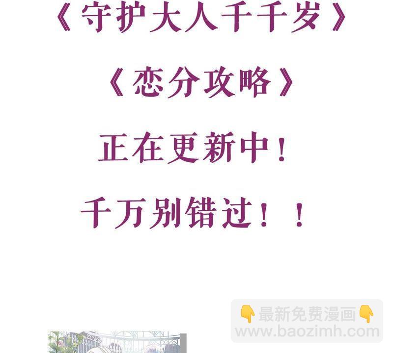 第151话 失踪71