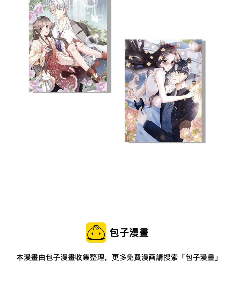 第151话 失踪72
