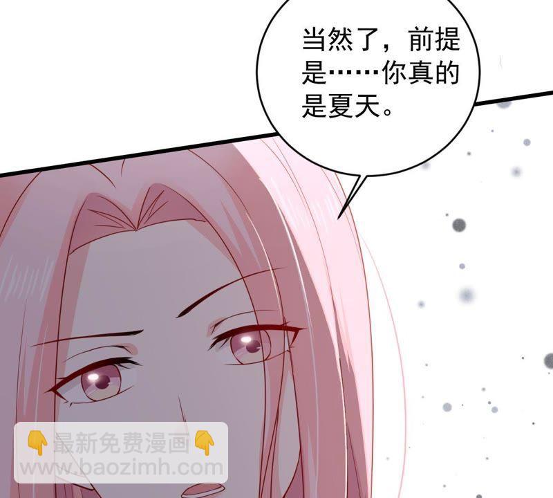 第151话 失踪8