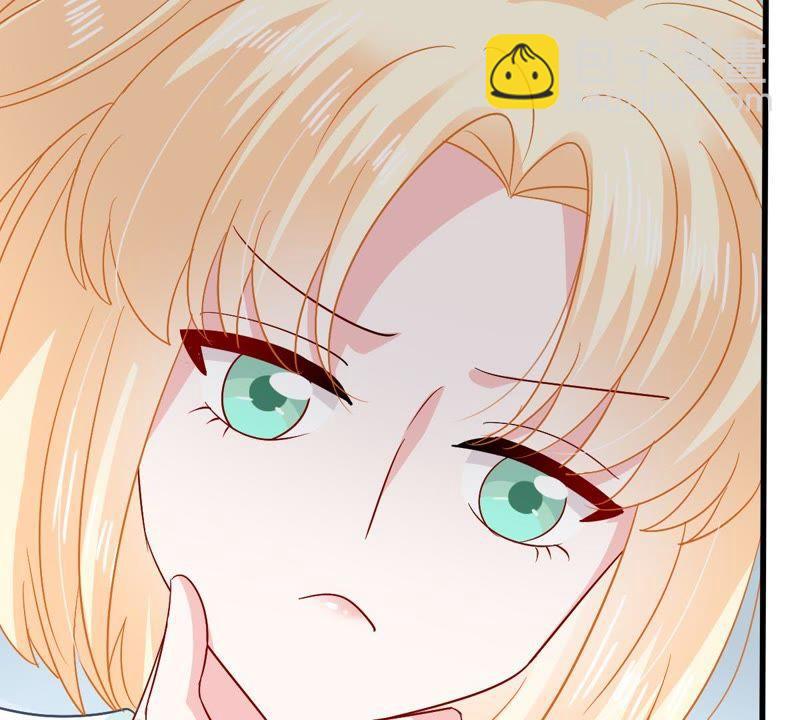 第152话 她出事了36