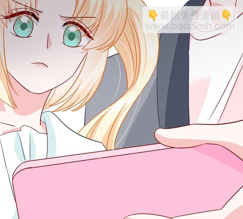 第152话 她出事了52