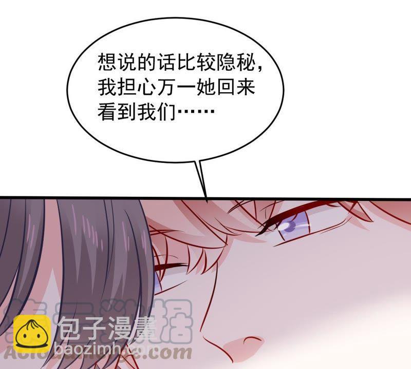 第153话 痛下杀手28