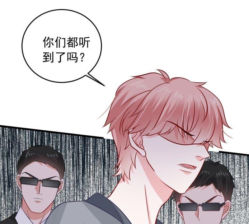第153话 痛下杀手38