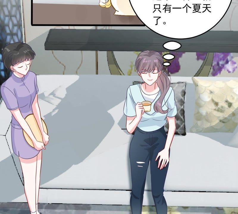 第153话 痛下杀手4