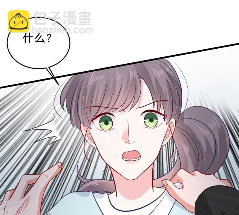 第153话 痛下杀手41