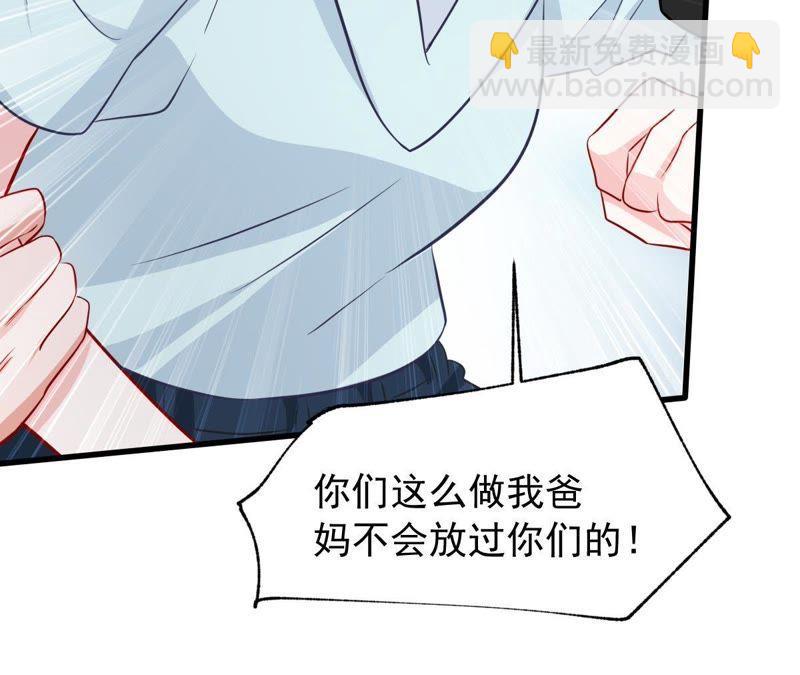 第153话 痛下杀手44