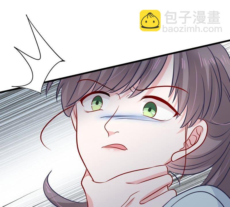 第153话 痛下杀手45
