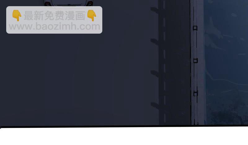 第153话 痛下杀手63