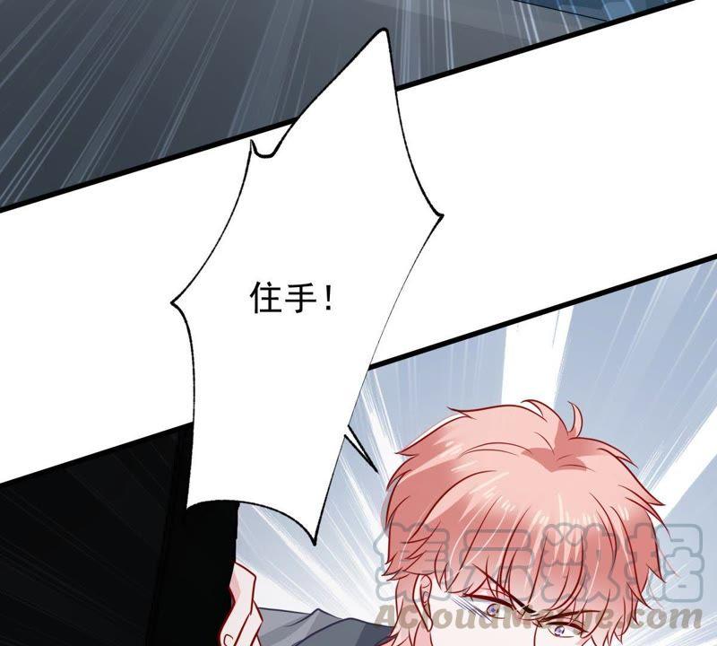 第153话 痛下杀手67