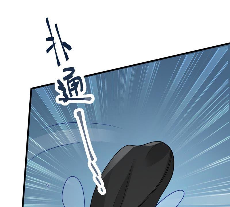 第153话 痛下杀手70