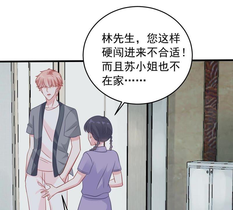 第153话 痛下杀手8