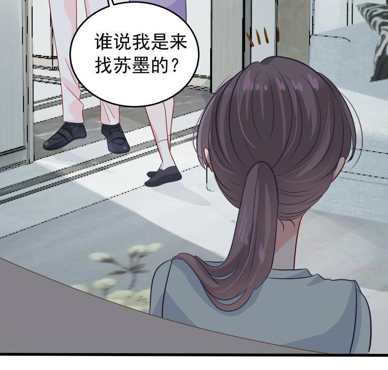 第153话 痛下杀手9
