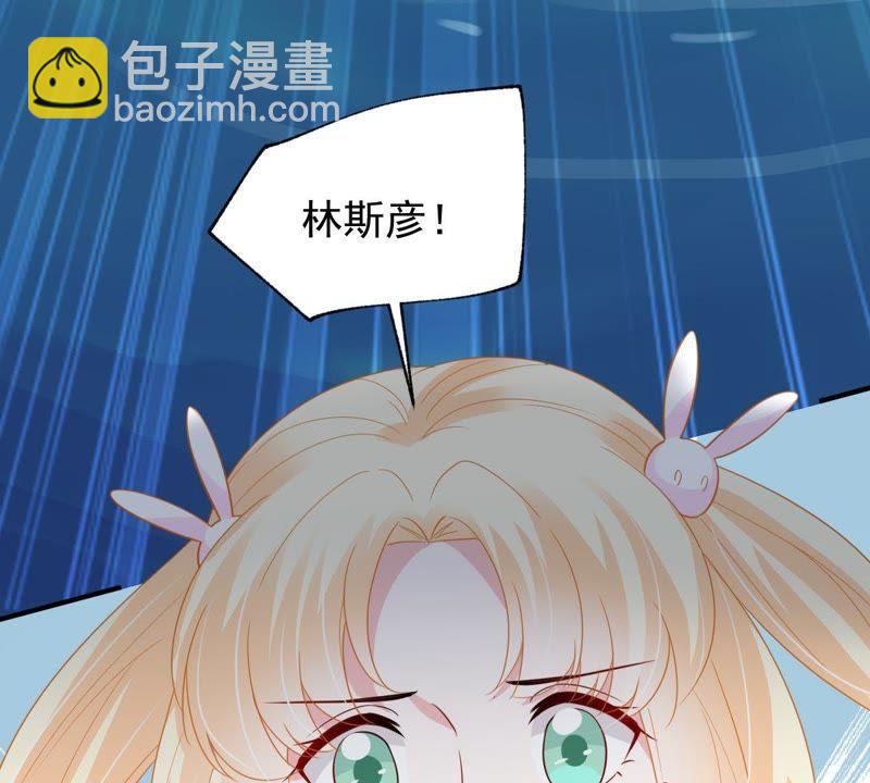 第154话 想起来了10