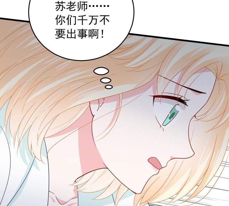 第154话 想起来了16