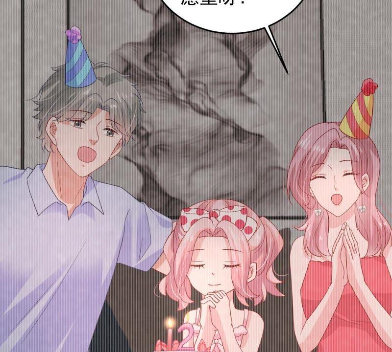 第154话 想起来了29