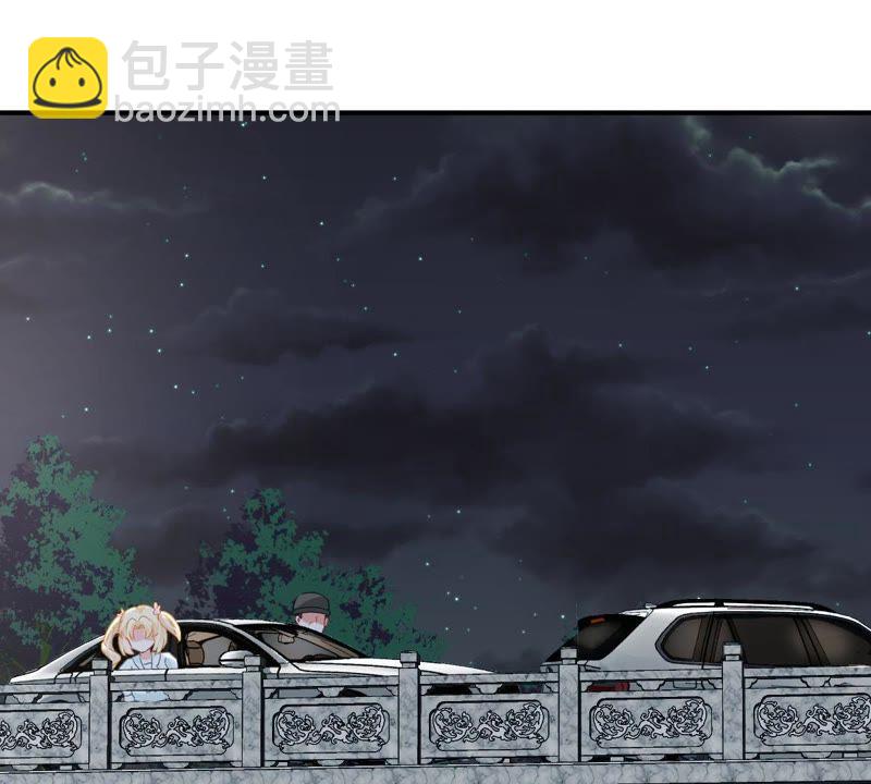 第154话 想起来了3