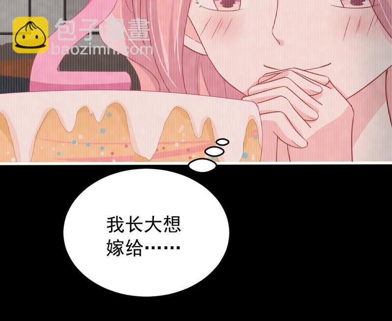 第154话 想起来了31