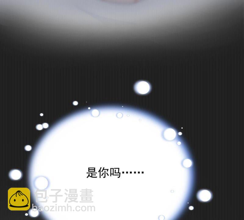 第154话 想起来了51