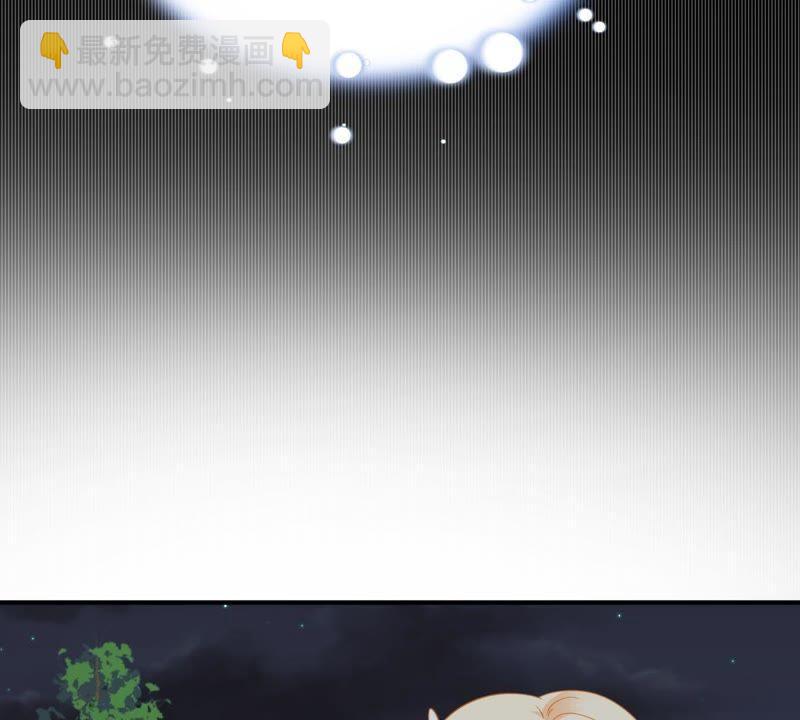 第154话 想起来了52