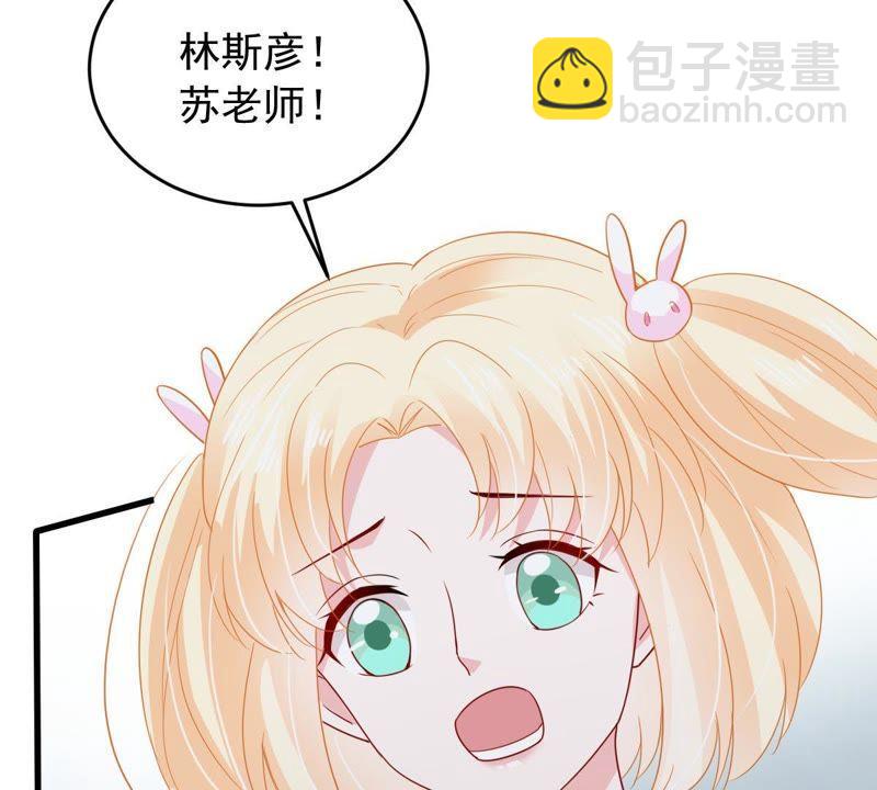 第154话 想起来了56
