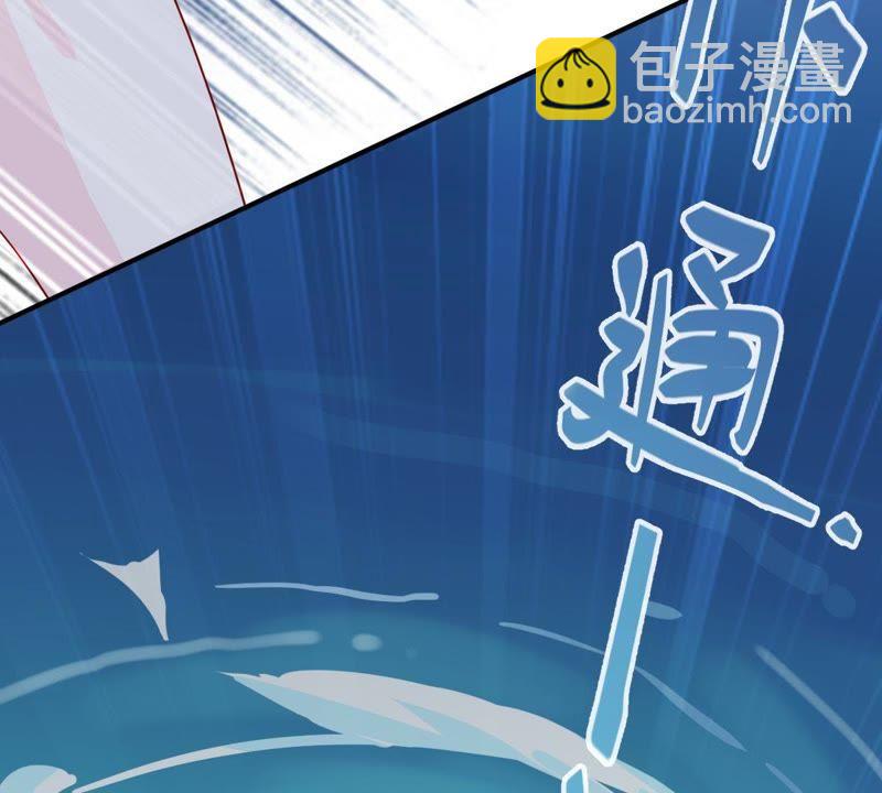 第154话 想起来了6