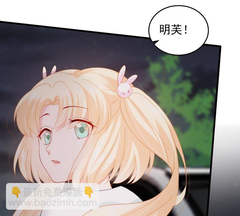 第154话 想起来了64