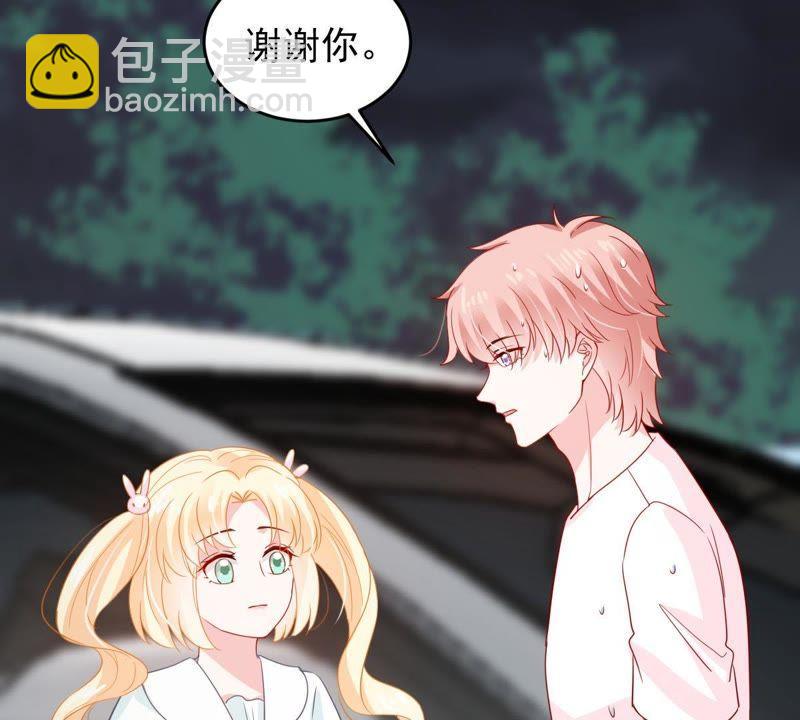 第154话 想起来了66