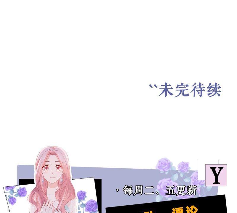 第154话 想起来了72
