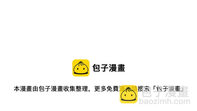第154话 想起来了75