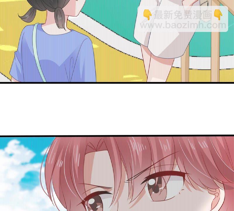 第155话 那场车祸24